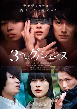 日本动漫在线观看 资讯